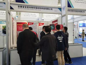 真空石榮獲第五屆中國國際新材料產業(yè)博覽會展品金獎，彰顯新材料技術研發(fā)新高度